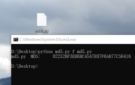 如何用Python、PHP生成md5